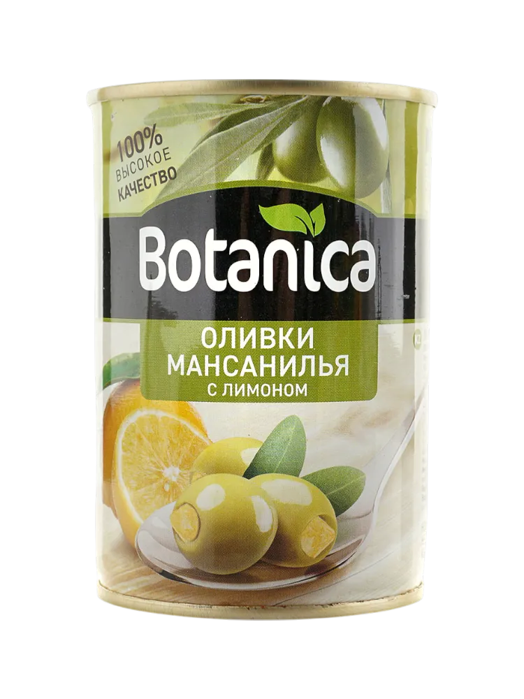 ОЛИВКИ BOTANICA 300МЛ С ЛИМОНОМ Б/К