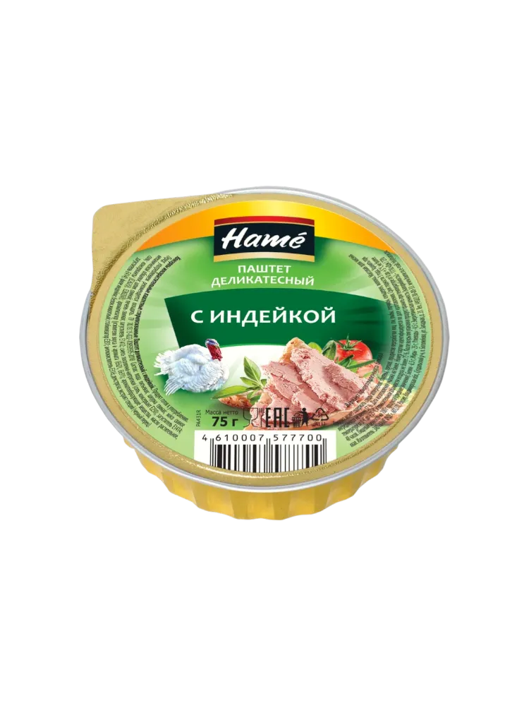 ПАШТЕТ HAME 75Г ИЗ ИНДЕЙКИ 