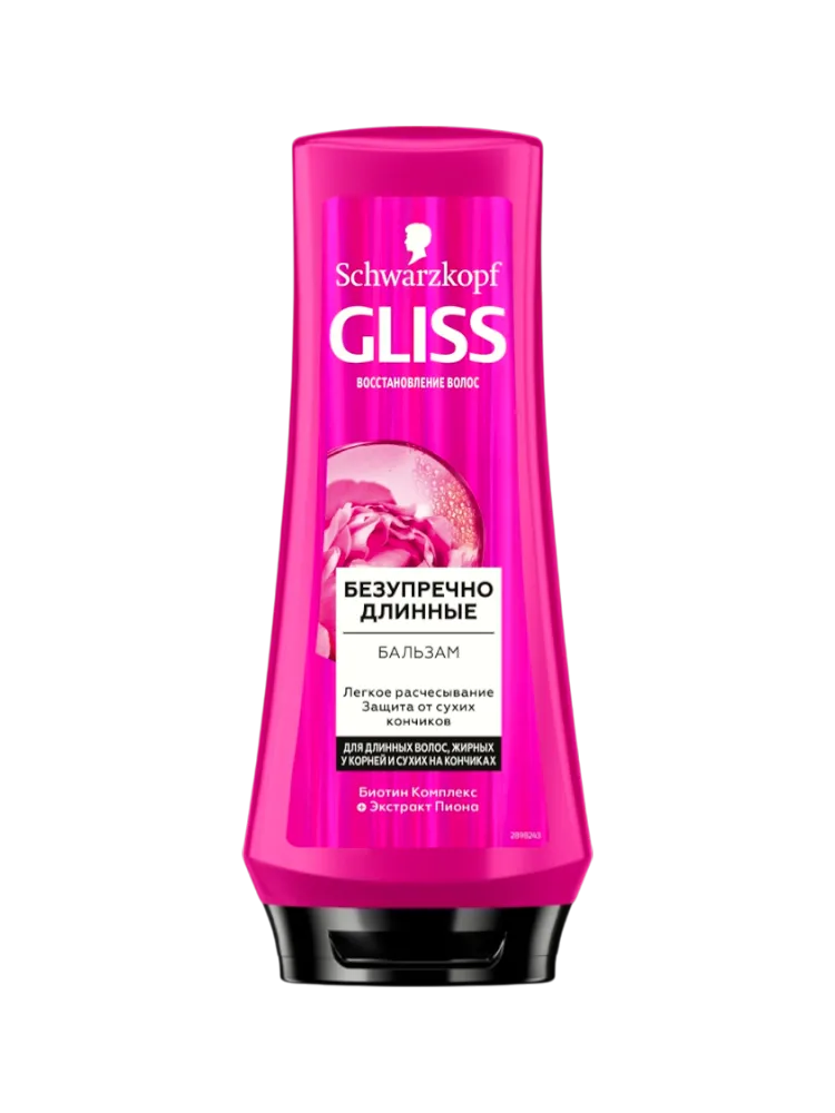 БАЛЬЗАМ GLISS 200МЛ БЕЗУПРЕЧНО ДЛИННЫЕ