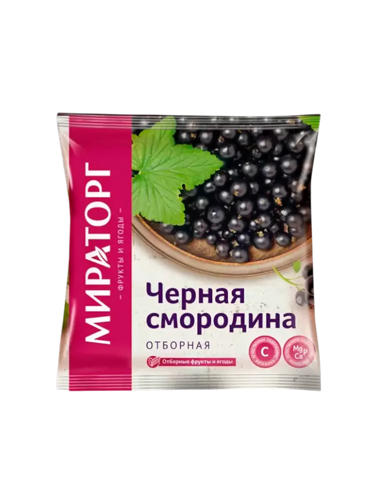 СМОРОДИНА МИРАТОРГ ЧЕРНАЯ 300ГР