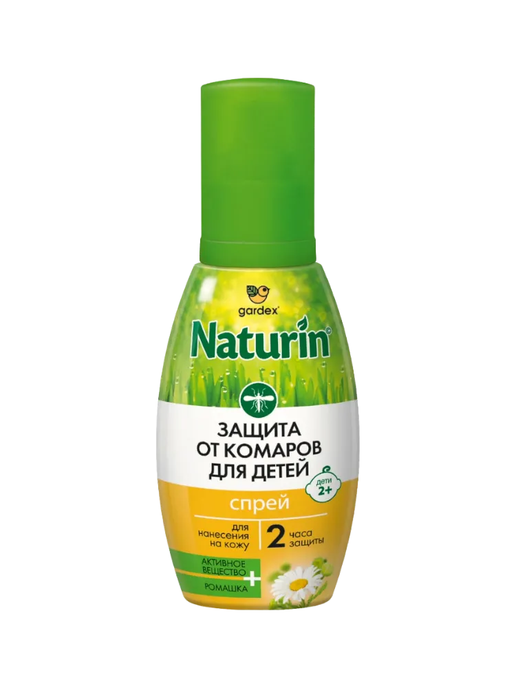 Gardex Naturin Спрей от комаров для детей 75мл