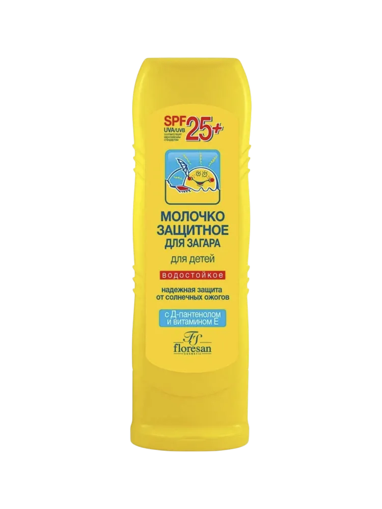 Молочко защитное Флоресан Детское 125 мл SPF 25