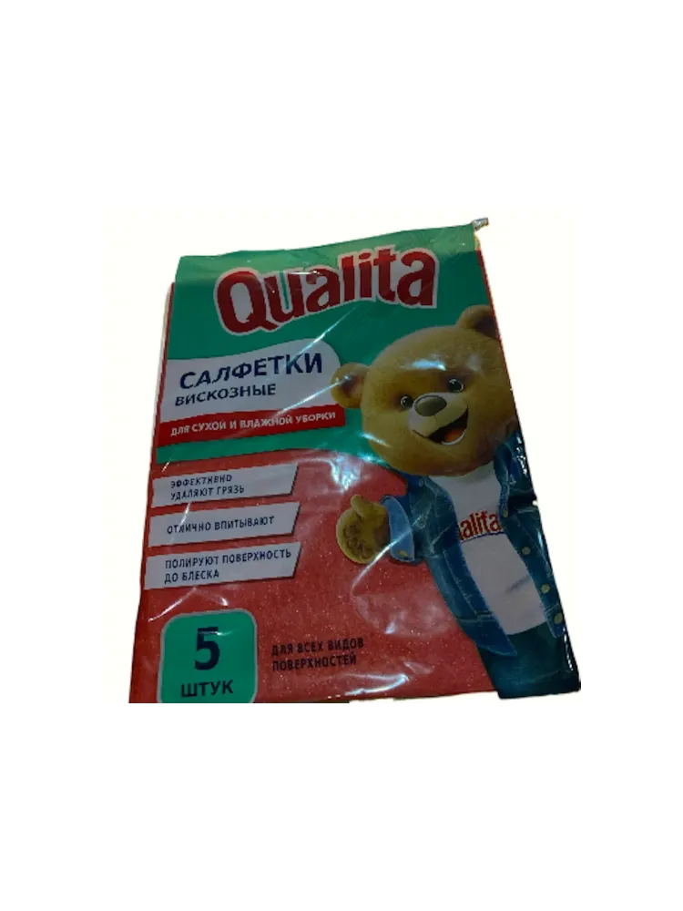 САЛФЕТКИ QUALITA 5ШТ 32*38СМ ИЗ ВИСКОЗЫ