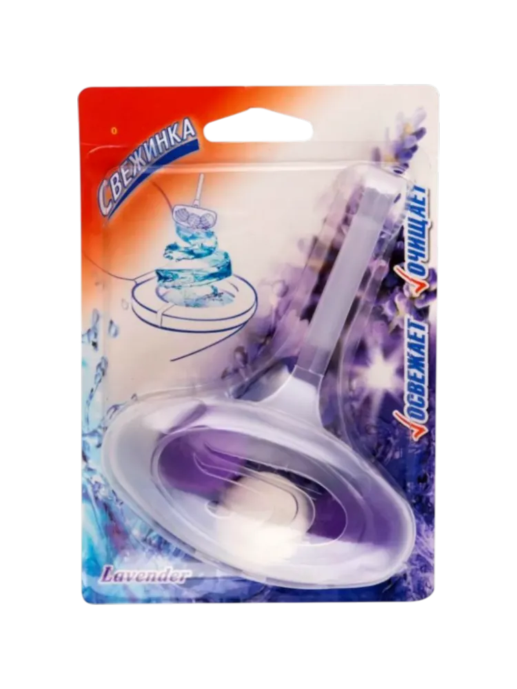 БЛОК Д/ТУАЛЕТА СВЕЖИНКА 45Г LAVENDER(24)