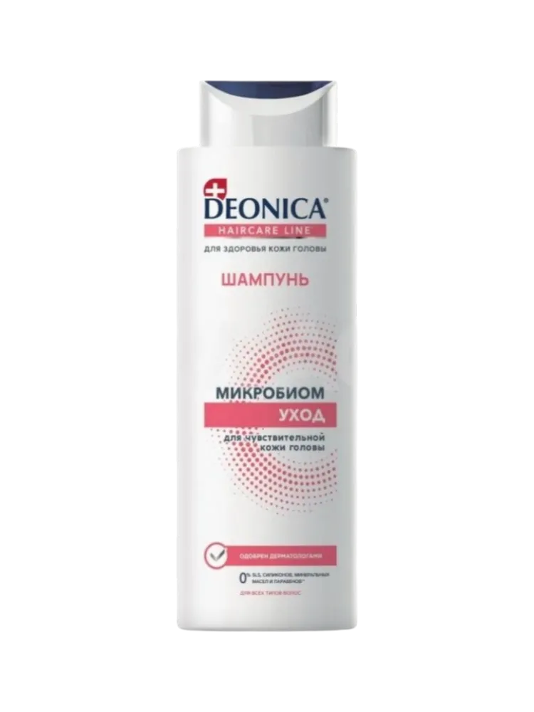 ШАМПУНЬ DEONICA 380МЛ МИКРОБИОМ УХОД