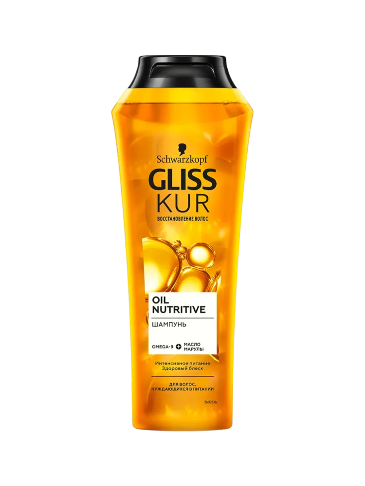 ШАМПУНЬ GLISS 250МЛ OIL NUTRITIVE - фото 1