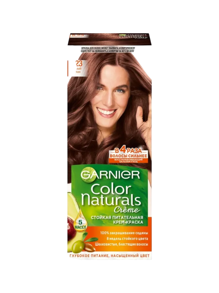 КРАСКА GARNIER COLOR NATURALS 5.23 ПРЯНЫЙ КАШТАН