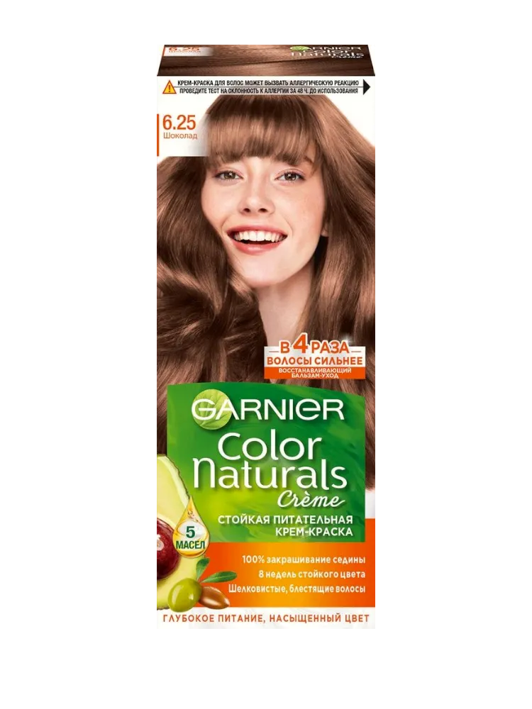 КРАСКА GARNIER COLOR NATURALS 6.25 ШОКОЛАД - фото 1