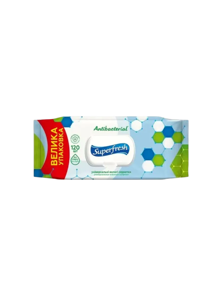 САЛФЕТКИ ВЛАЖ SUPER FRESH 120ШТ АНИБАКТЕРИАЛЬНЫЕ