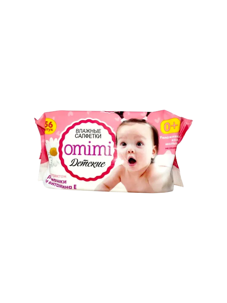САЛФЕТКИ ВЛАЖ OMIMI ДЕТСКИЕ 56ШТ РОМАШКА И ВИТАМИН Е