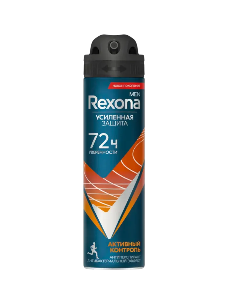 ДЕЗОДОРАНТ REXONA MEN АКТИВНЫЙ КОНТРОЛЬ СПРЕЙ 150МЛ(24) - фото 1
