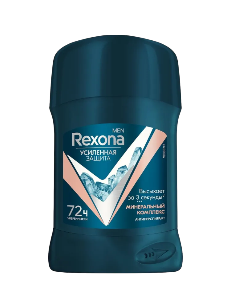 ДЕЗОДОРАНТ REXONA 45Г ICE COOL Д/МУЖ СТИК