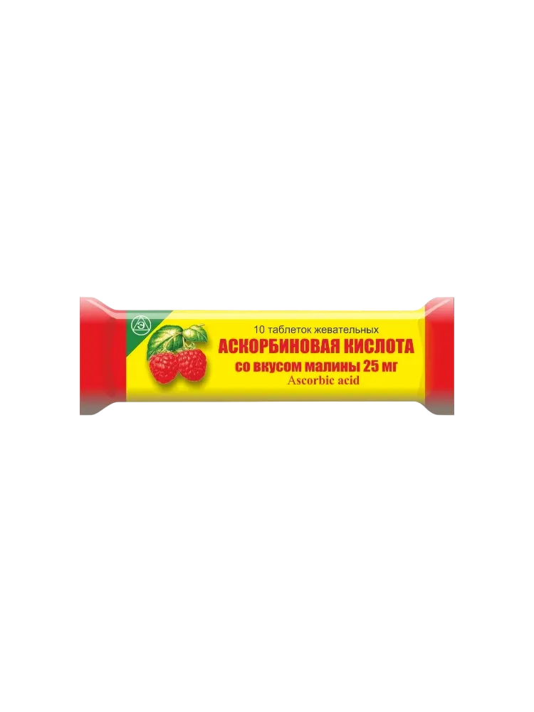 Аскорбиновая кислота малина №10 "Экзон"