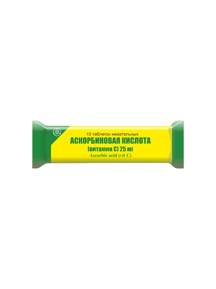 Аскорбиновая кислота с глюкозой №10 "Экзон"