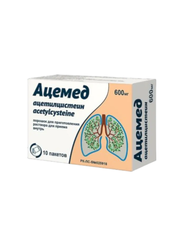 Ацемед 600 пор.д/приг.р-ра 600мг №10
