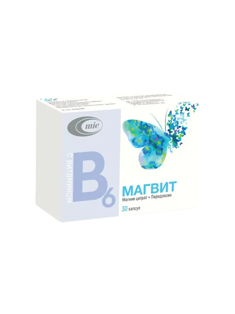 Магнивит В6 капсулы №30 