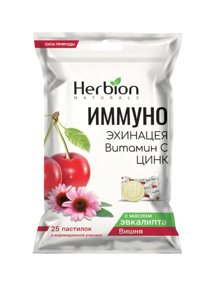Иммуно Эхинацея Вишня пастилки 2,5г №25