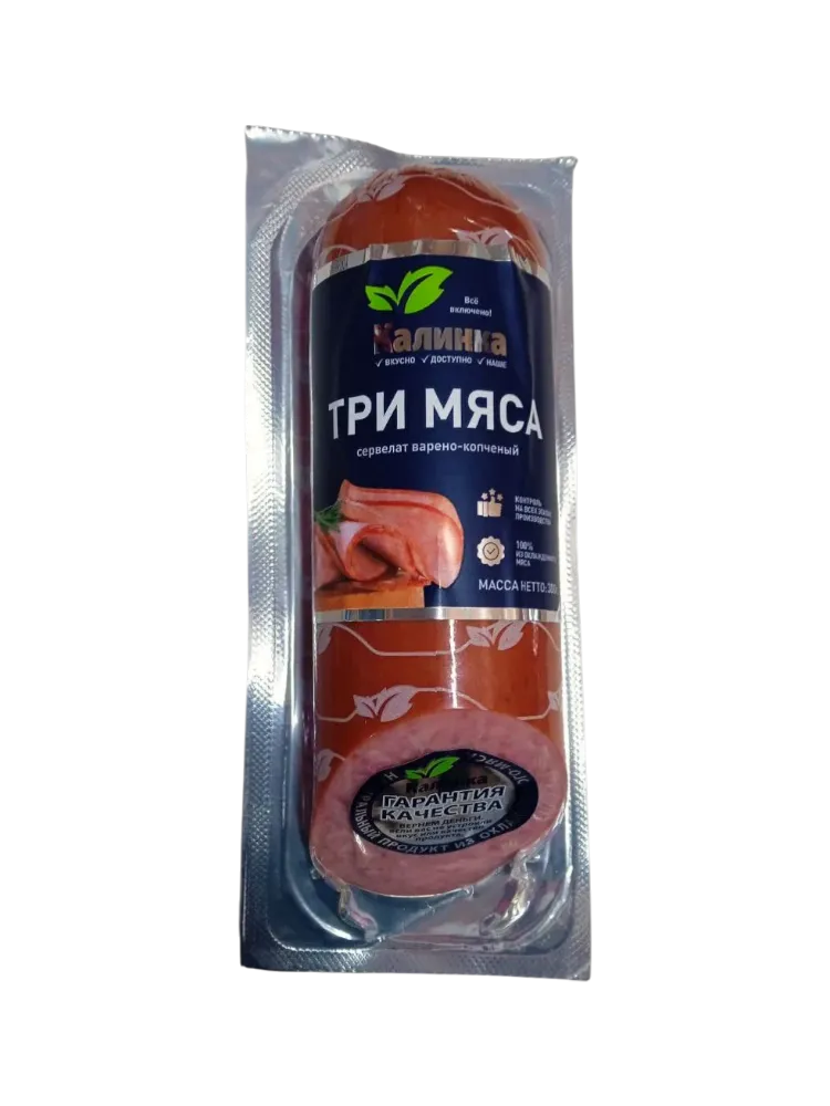 КОЛБАСА КАЛИНКА СЕРВЕЛАТ ТРИ МЯСА В/К В/У СРЕЗ 450Г