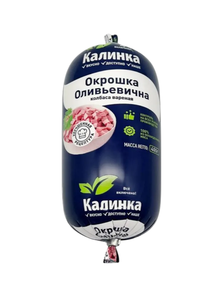 КОЛБАСА КАЛИНКА ОКРОШКА ОЛИВЬЕВИЧНА ВАР 400Г