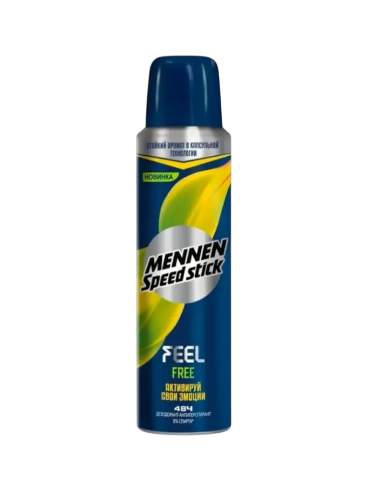 ДЕЗОДОРАНТ СПРЕЙ MSS FEEL FREE SPRAY 150МЛ