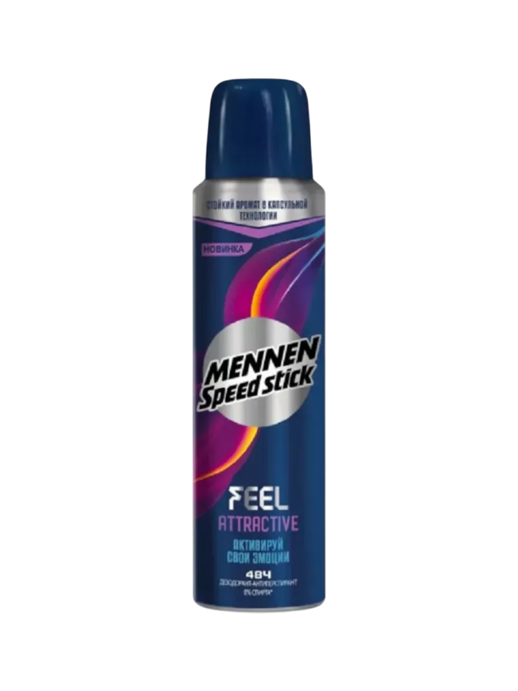 ДЕЗОДОРАНТ СПРЕЙ MSS FEEL ATTRACTIVE SPRAY 150МЛ
