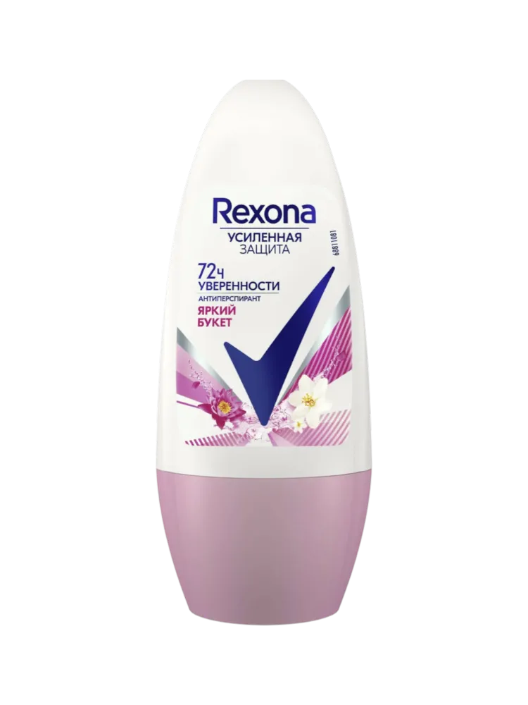 ДЕЗОДОРАНТ REXONA 45МЛ ЯРКИЙ БУКЕТ РОЛИК - фото 1