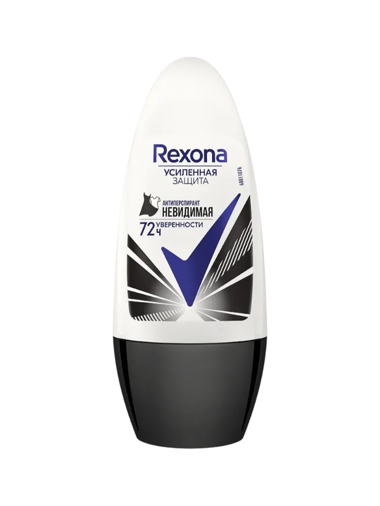 ДЕЗОДОРАНТ REXONA 45МЛ НЕВИДИМАЯ ЗАЩИТА Ч/Б РОЛИК - фото 1
