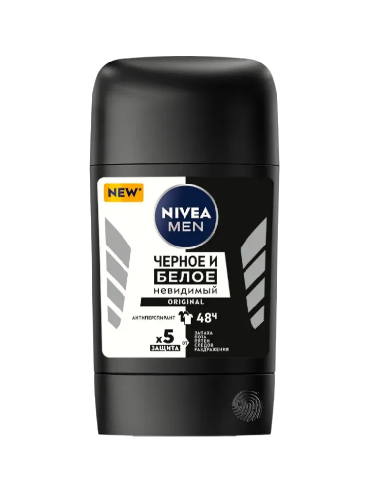 АНТИПЕРСПИРАНТ NIVEA MEN 50МЛ ЧЕРНОЕ И БЕЛОЕ