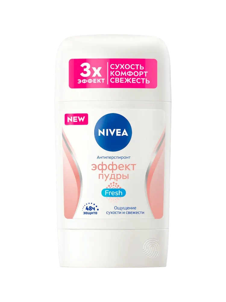 АНТИПЕРСПИРАНТ NIVEA 50МЛ ЭФФЕКТ ПУДРЫ