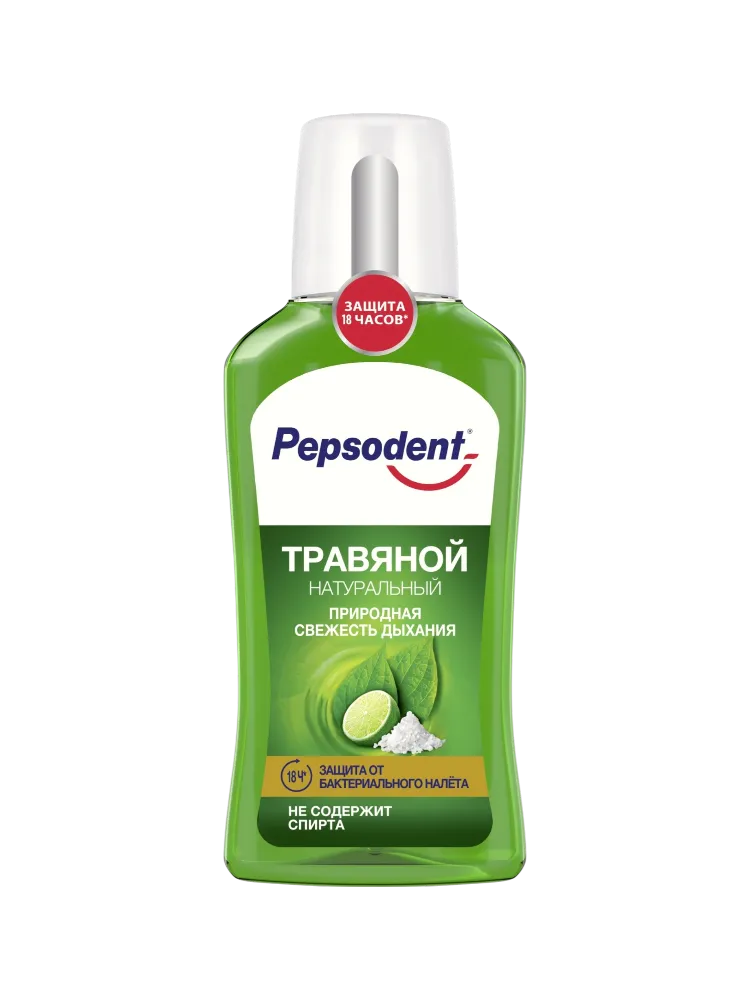 ОПОЛАСКИВАТЕЛЬ ДЛЯ ПОЛОСТИ РТА PEPSODENT ТРАВЯНОЙ 300МЛ(12)