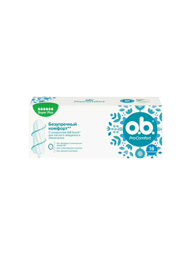 ТАМПОНЫ OB SUPER PLUS PROCOMFORT 16ШТ
