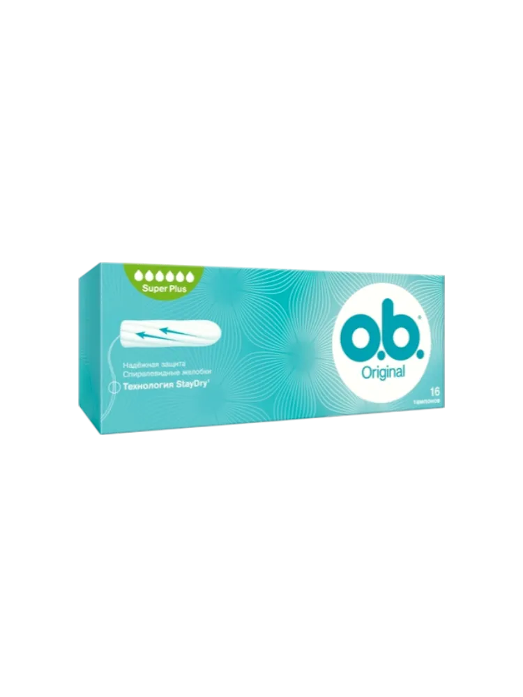 ТАМПОНЫ OB SUPER PLUS 16ШТ