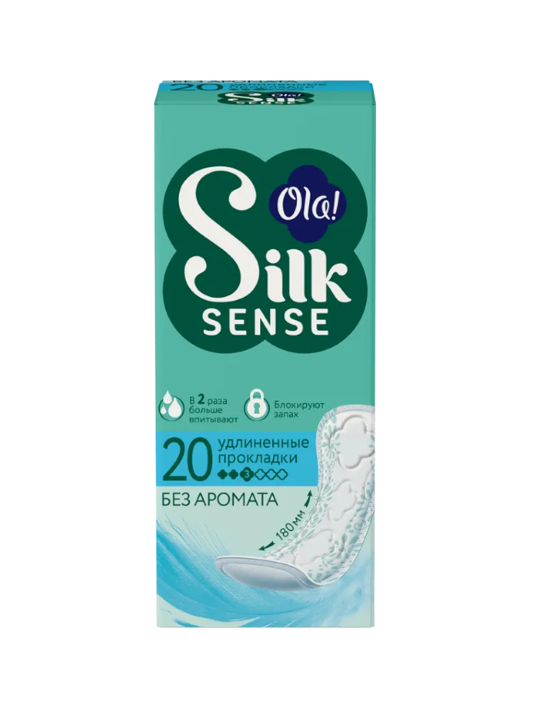 ПРОКЛАДКИ ЕЖЕДНЕВНЫЕ OLA! SILK SENSE DAILY 20ШТ