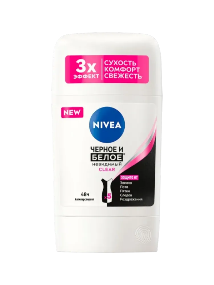 АНТИПЕРСПИРАНТ NIVEA 50МЛ ЧЕРНОЕ И БЕЛОЕ