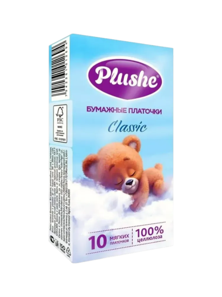 ПЛАТОЧКИ БУМАЖНЫЕ PLUSHE CLASSIC STANDART 2СЛ 10ШТ(280)