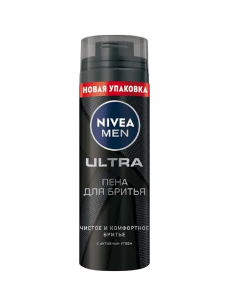 ПЕНА Д/Б NIVEA 200МЛ ULTRA С АКТИВНЫМ УГЛЕМ