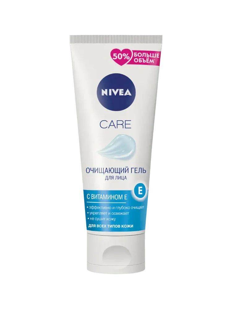 ГЕЛЬ Д/ЛИЦА NIVEA 100Г ОЧИЩ С ВИТ Е