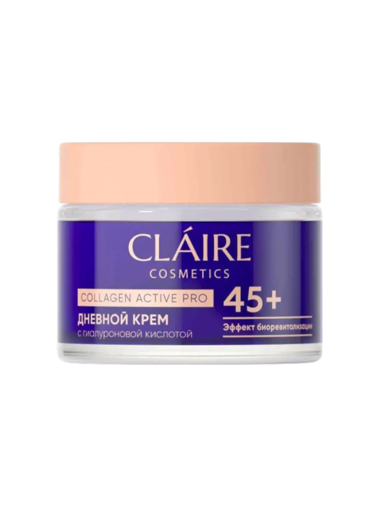ДНЕВНОЙ КРЕМ 45+ COLLAGEN ACTIVE PRO  50МЛ