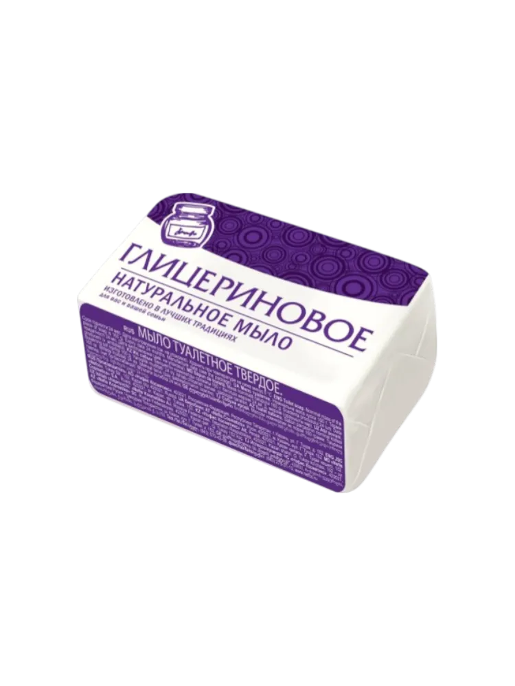 МЫЛО ТУАЛЕТНОЕ 160Г ГЛИЦЕРИНОВОЕ 