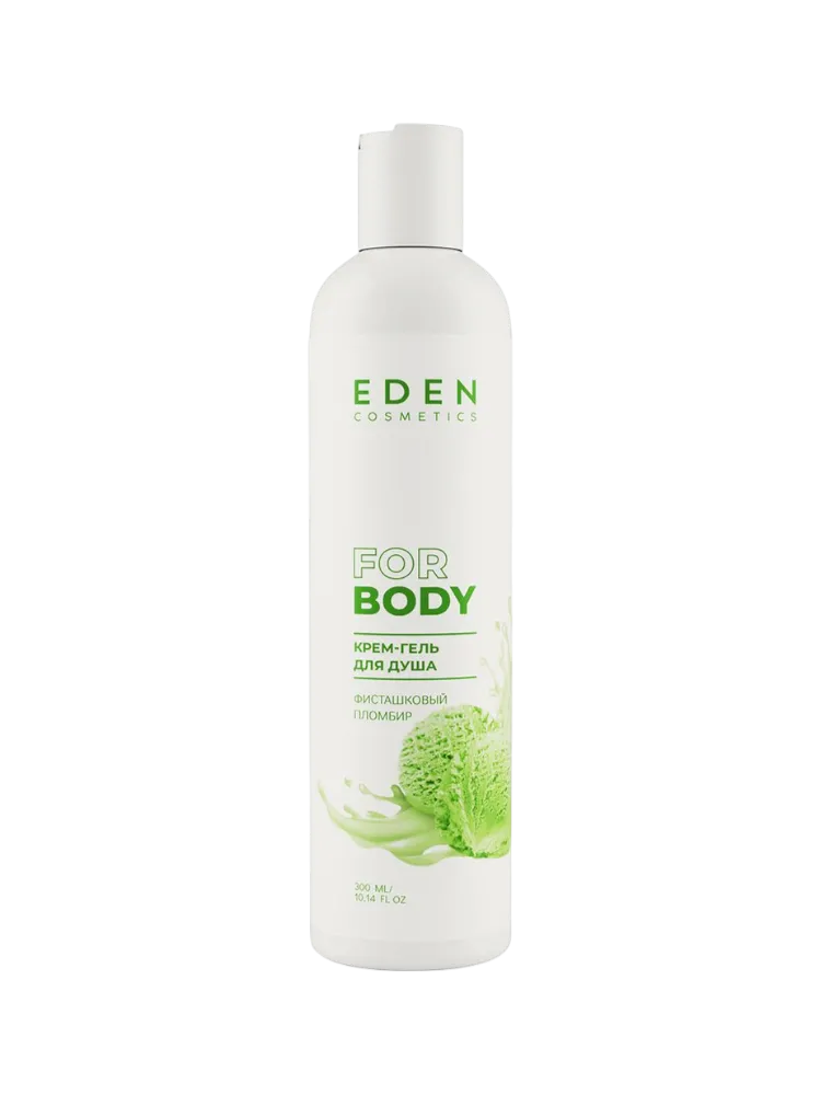 КРЕМ ГЕЛЬ ДЛЯ ДУША ФИСТАШКОВЫЙ ПЛОМБИР EDEN 300МЛ