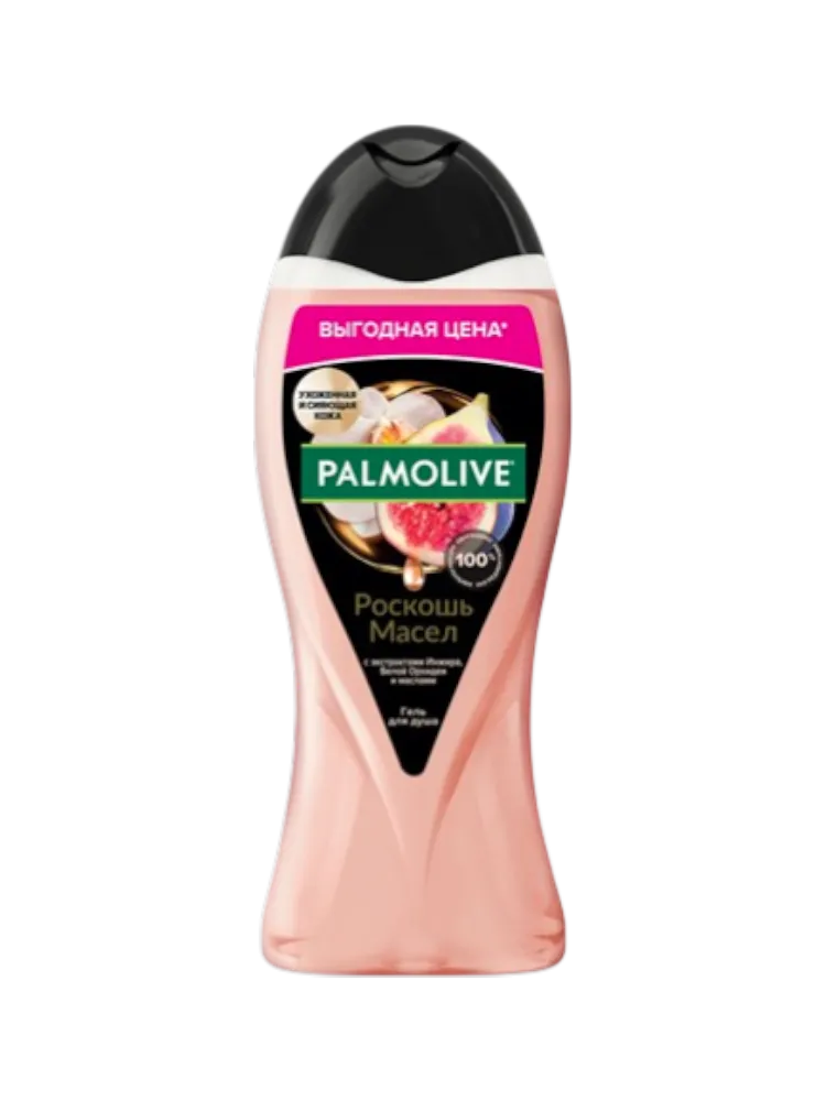 ГЕЛЬ Д/ДУША PALMOLIVE 500МЛ РОСКОШЬ МАСЕЛ