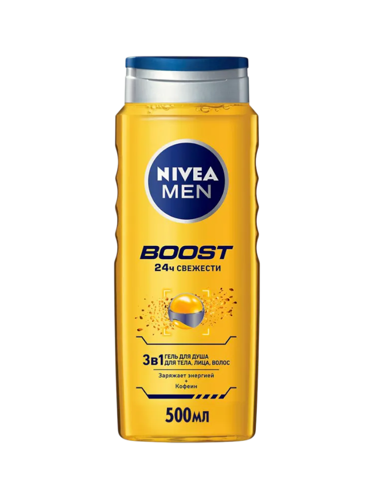 ГЕЛЬ Д/ДУША NIVEA 500МЛ BOOST Д/МУЖ