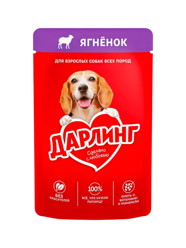 КОРМ Д/СОБАК ДАРЛИНГ 75Г ЯГНЁНОК В ПОДЛИВЕ Д/ВЗРОСЛЫХ