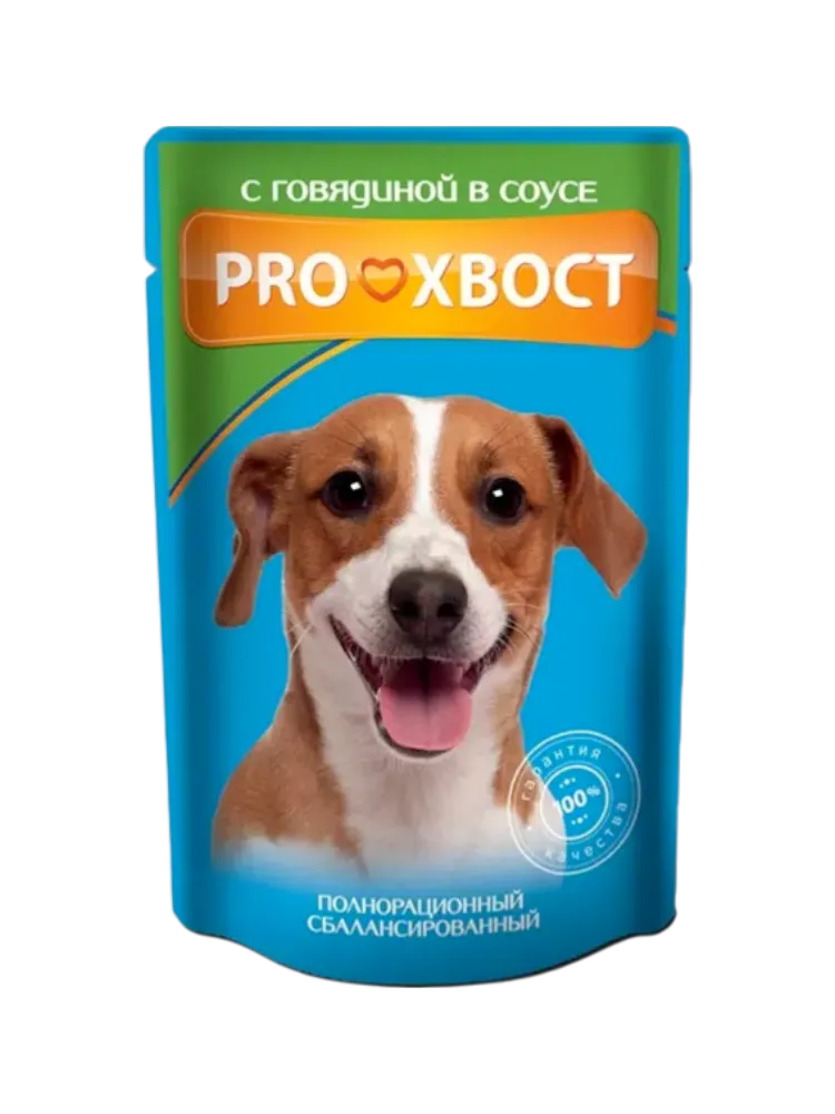КОРМ Д/СОБАК PROХВОСТ С ГОВЯДИНОЙ 85Г
