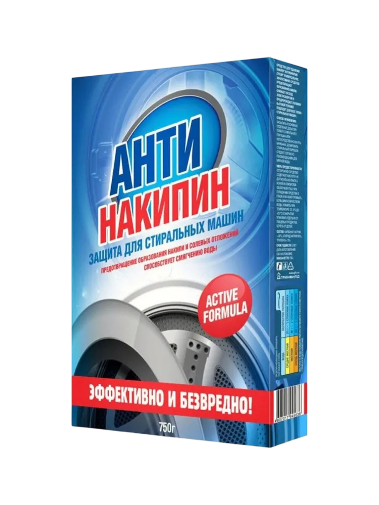 СР-ВО АНТИНАКИПИН 750Г ЗАЩИТА Д/СТИР МАШИН
