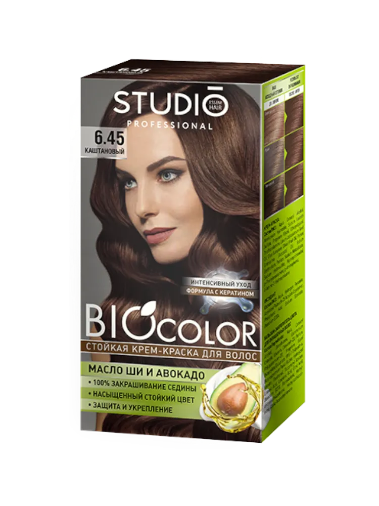 КРЕМ КРАСКА STUDIO PROFESSIONAL 6.45 КАШТАНОВЫЙ - фото 1