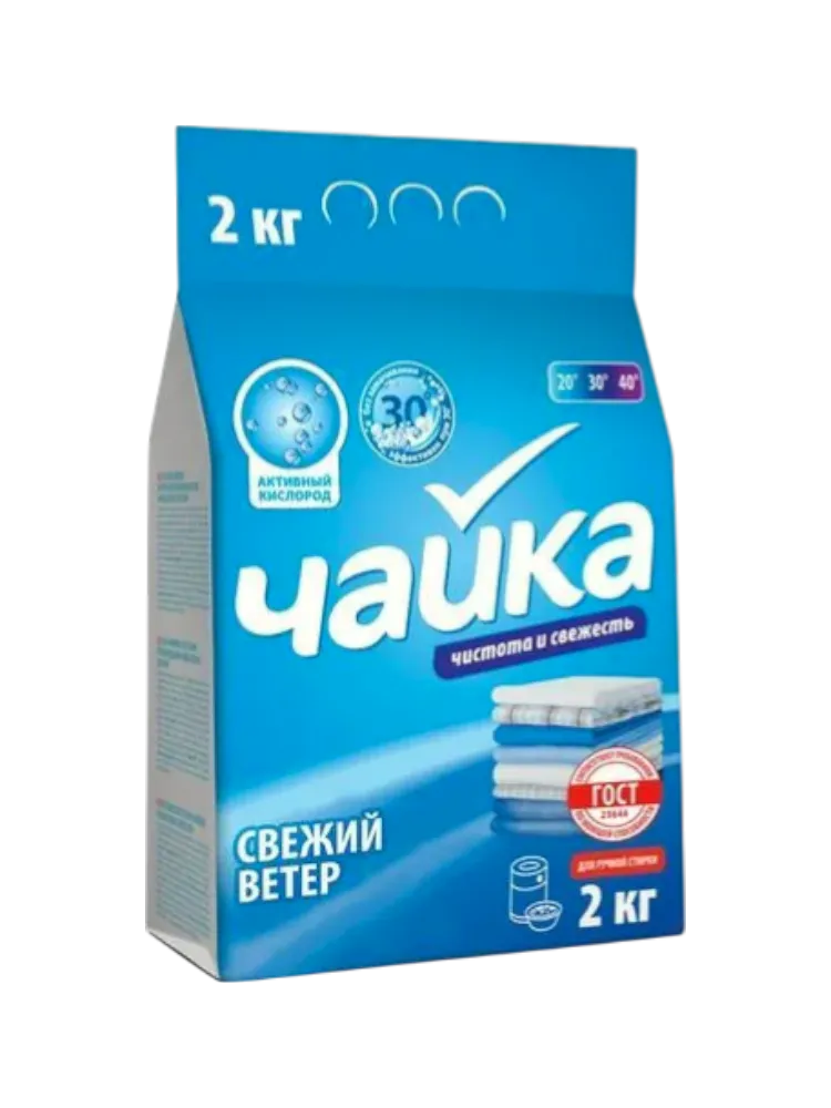 СТИР ПОРОШОК ЧАЙКА УНИВЕРСАЛЬНЫЙ СВЕЖИЙ ВЕТЕР 2КГ РУЧ СТИР