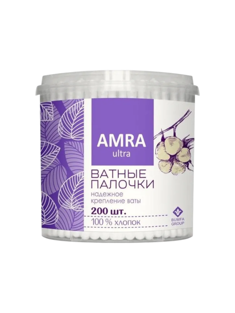 ВАТНЫЕ ПАЛОЧКИ AMRA 200ШТ ПЛ/У ЦИЛИНДР 