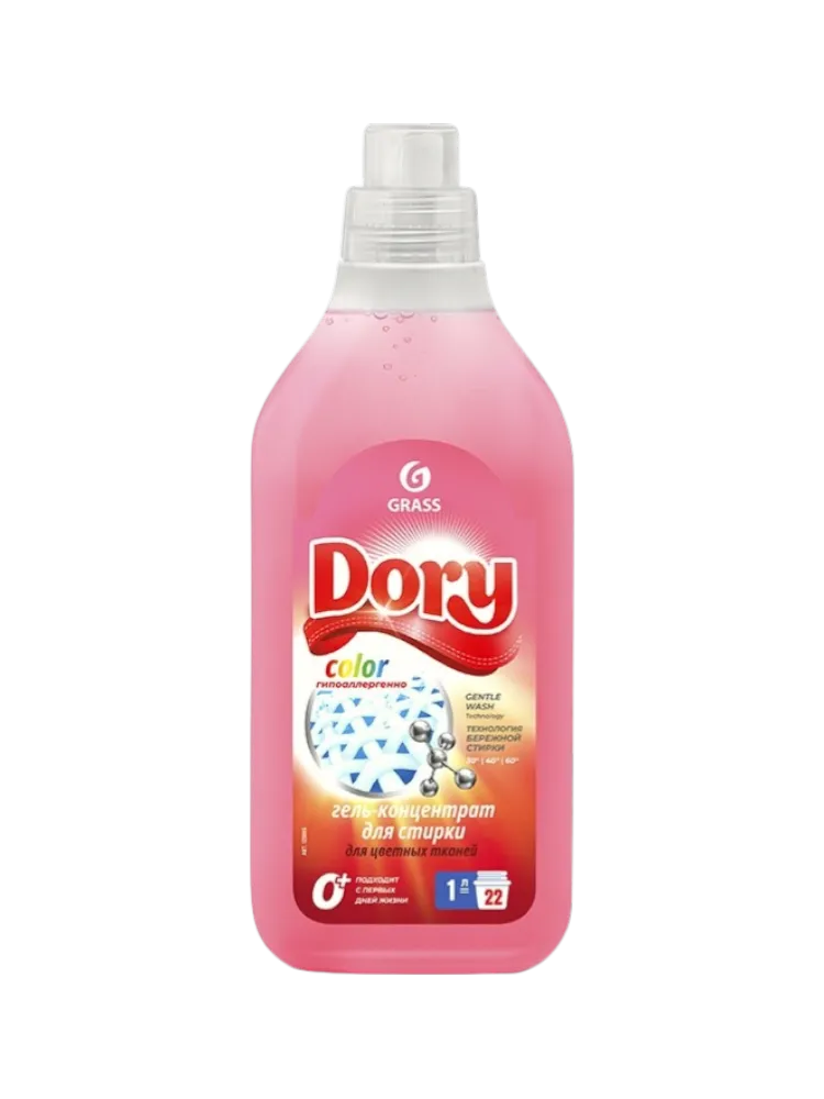 ГЕЛЬ КОНЦЕНТРАТ Д/СТИРКИ DORY Д/ЦВЕТНОГО БЕЛЬЯ 1Л(8)