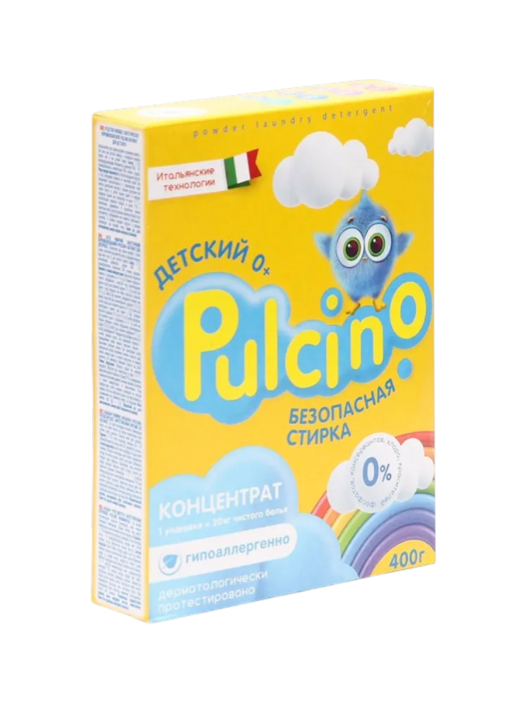 СТИРАЛЬНЫЙ ПОРОШОК PULCINO АВТОМАТ ДЕТСКИЙ 400Г(18)